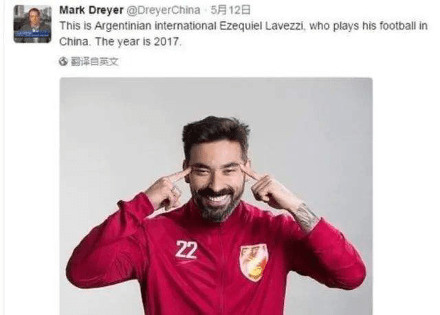 品牌三只松鼠妆容引争议，小眼睛没有错，配上“眯眯眼”是在取悦谁？