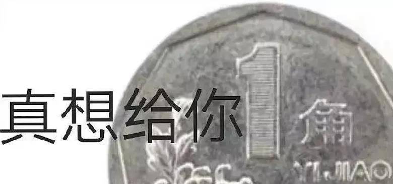 原著|雪中悍刀行的打戏，怎么能这么离谱？