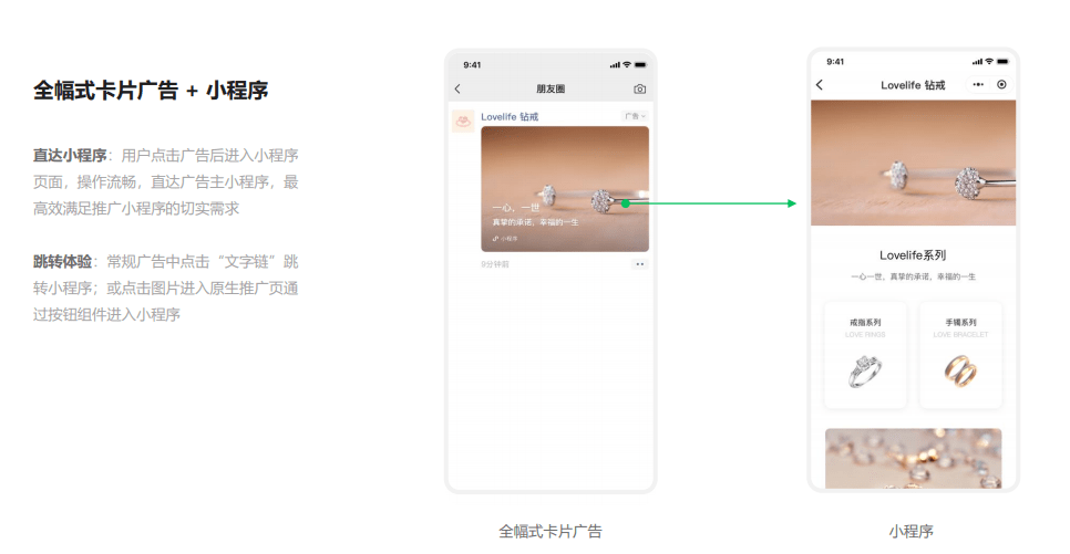 db27036fc9744801a1b28e9fedfbabf3.png