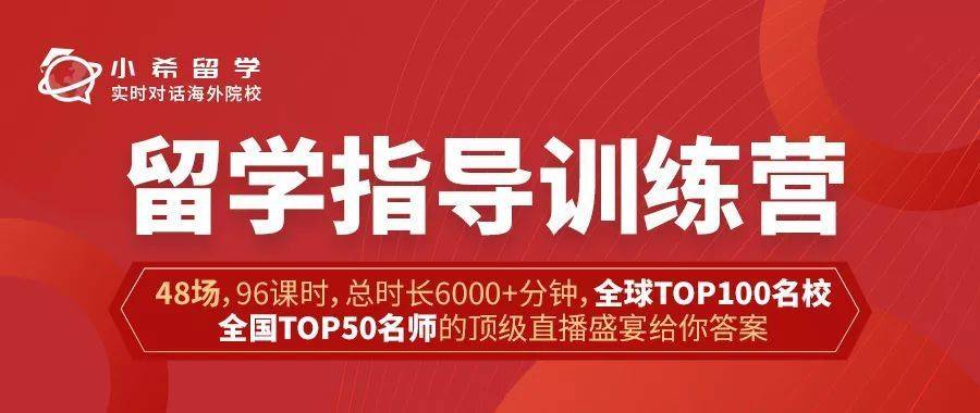 留学生|重磅！加拿大官方宣布2022移民指标41万！留学生将是主力军！