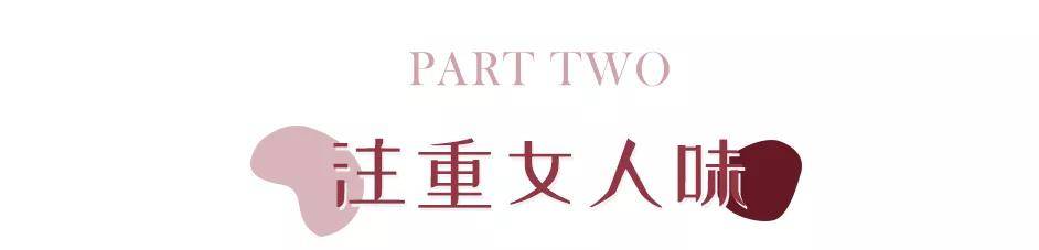 Vuitton嘉宜老师小课堂：一出道就“碰瓷”张柏芝的95年小花凭什么成为新一代内娱颜霸