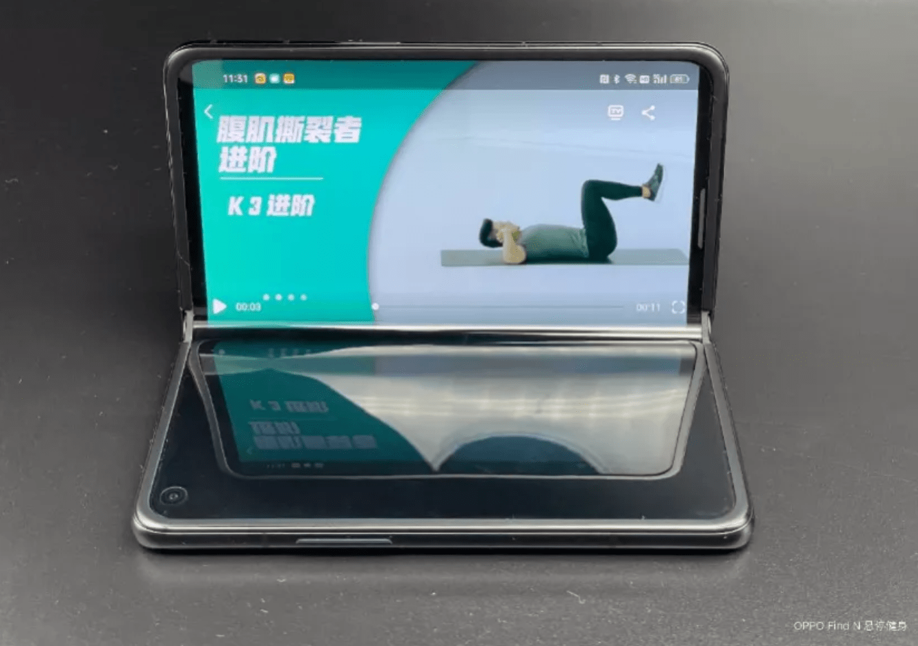 信息|折叠屏手机能不能作为打工人的主力机？看职场老司机的实操测评