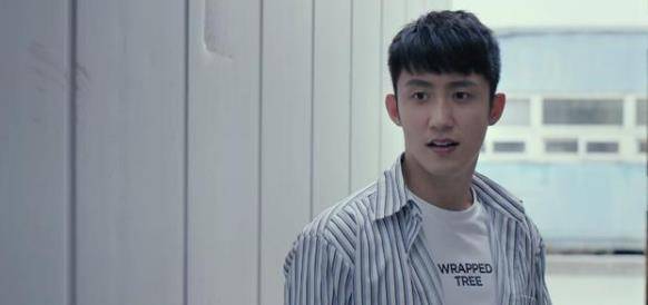 事情|《三生有幸遇上你》上线之后，收视率瞬间破2，观众都给出了很高的评价