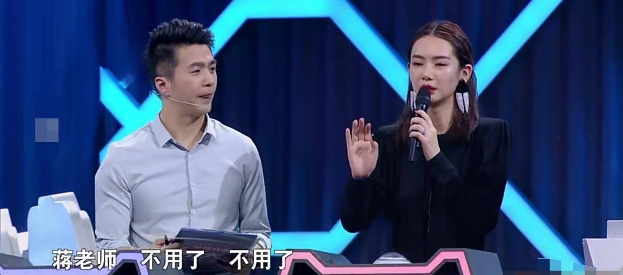 戚薇|《最强大脑》戚薇魏坤琳上演“一出好戏”，网友却表示“粉转黑”