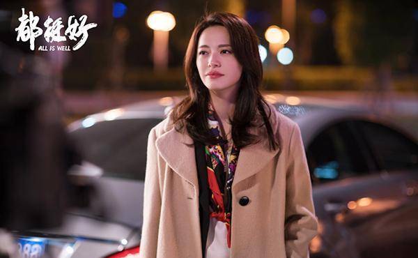 现实|《都挺好》明玉离家出走原因曝光 石天冬杨祐宁温暖上线