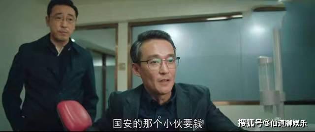 刘晓华|《对手》丁美兮又跟别的男人睡了，这次恐怕要把命搭上了