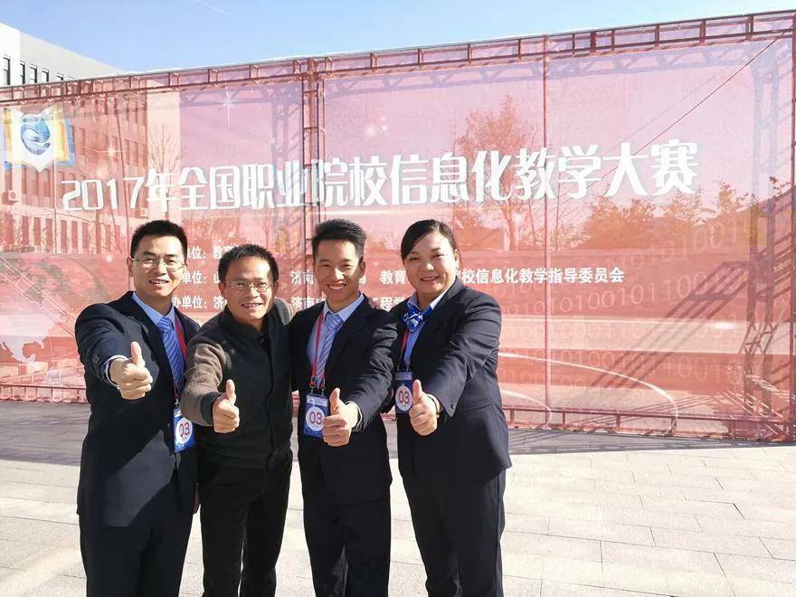 湖南交通职业技术学校_五年一贯制大专班招生_长沙汽车工业学校招生