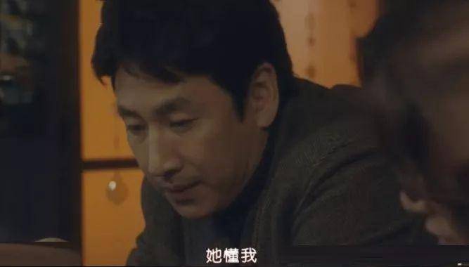 什么|“接得住”你的人，一定很懂你