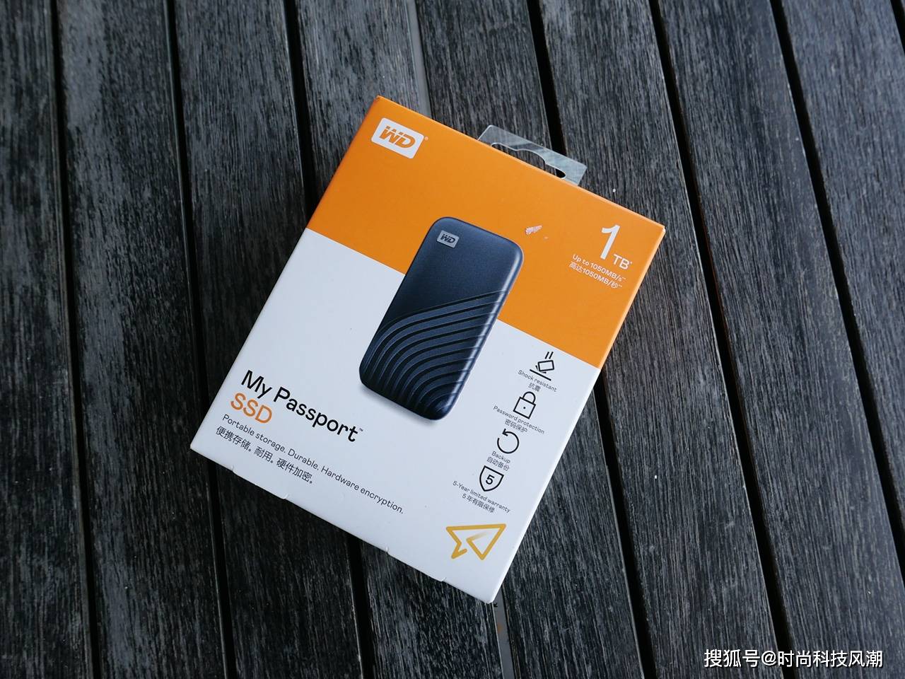 原创mypassportssd评测有颜有速大文件搬运工的绝佳选择