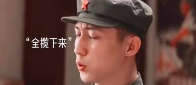 军旅|《王牌部队》收视第一！演员是成功根本，最令我惊艳的，还是肖战