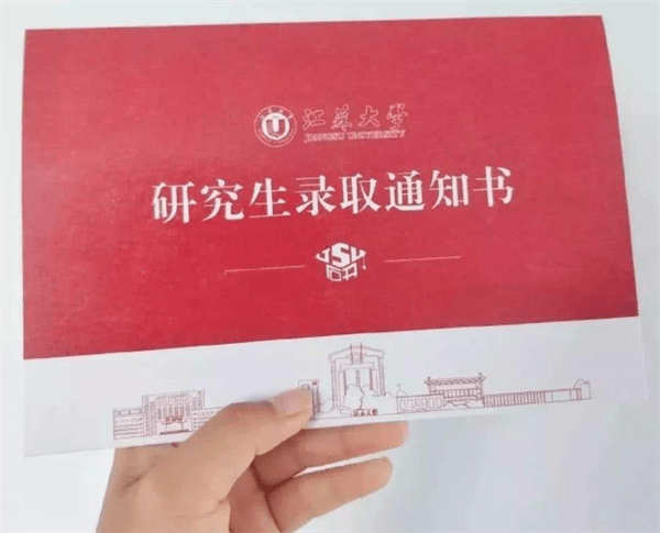 2e2a1b5670ff4aad8acd523cbd70db5a.png