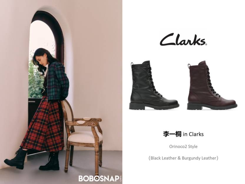 机能 探索深冬，开启机能新步调 Clarks - 邀你一起玩转万路皆可新体验