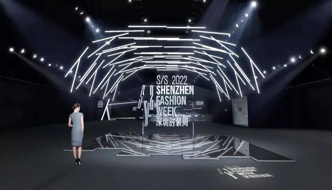 科技 【秀场活动】深圳时装周2022秋冬系列即将来袭