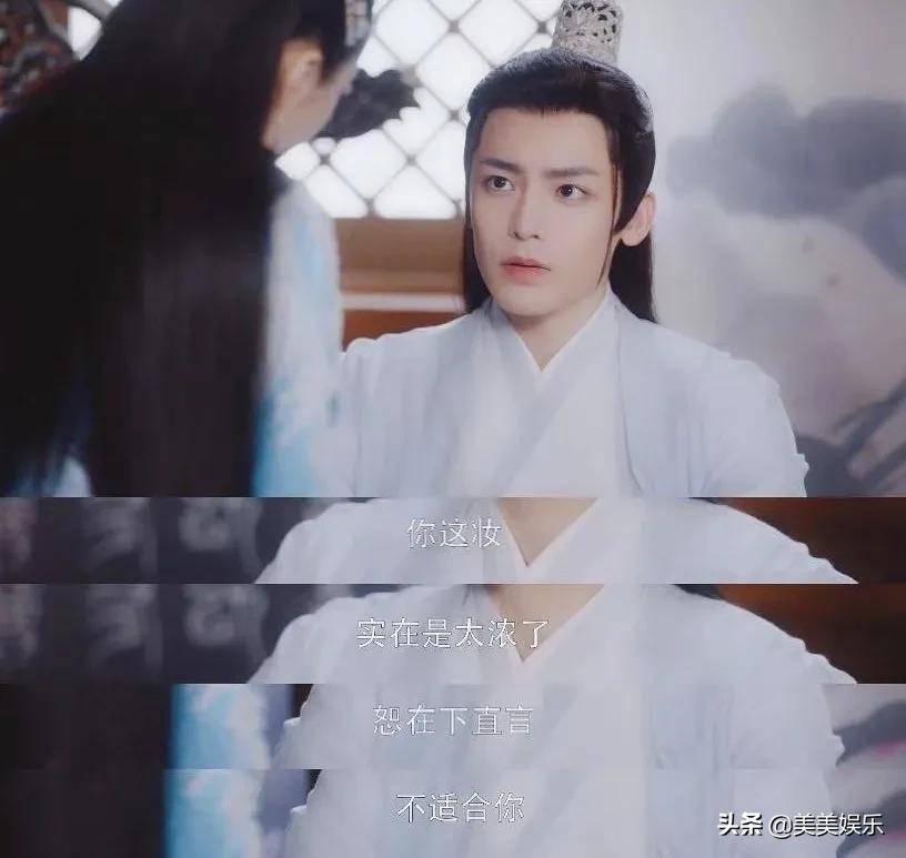 女神|盘点新春小甜剧：胡一天关晓彤对打，你pick哪部？