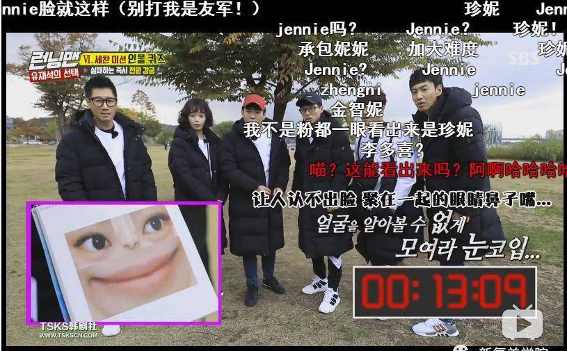 眼睛虽然笑起来嘴大得像要吃人，但她的神颜在一众美人里依然屹立不倒