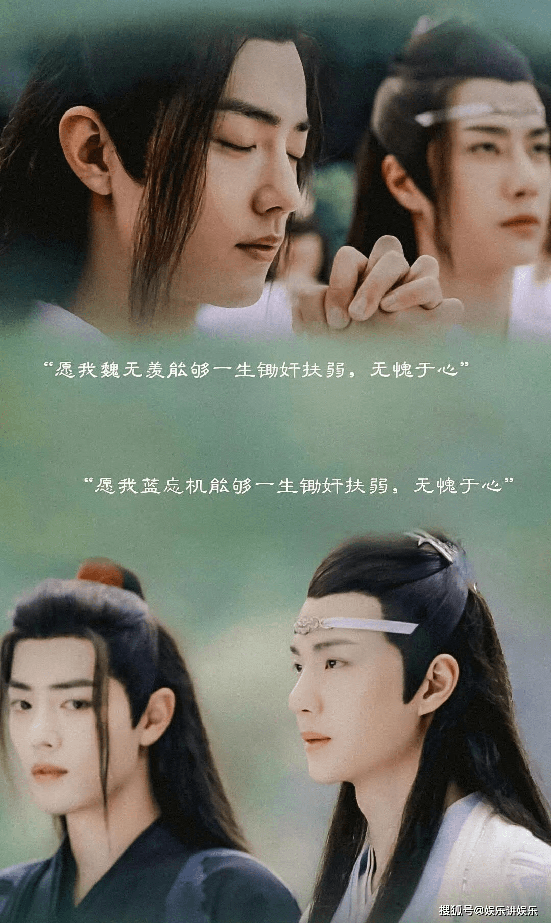 夏天|肖战王一博新剧热映，而《陈情令》却仍能破百亿，为什么？