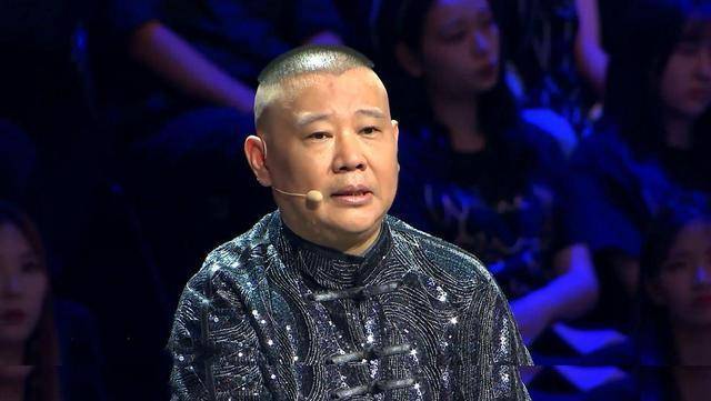卫视|紧揪郭德纲不放、内涵德云社粉丝！3年了，他还是没有一点长进