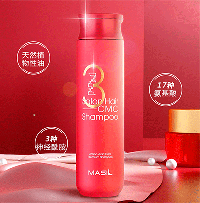 补充发丝间基质，它到底是什么东西？