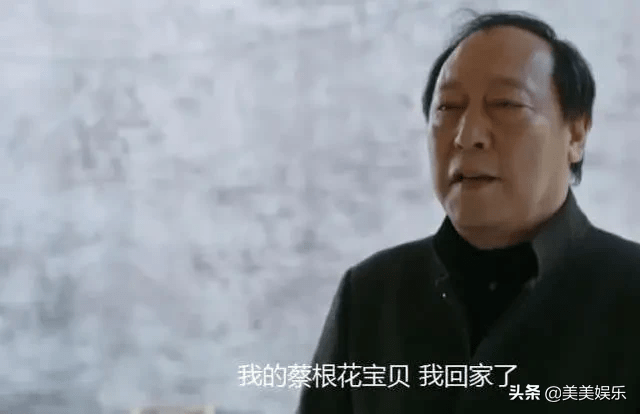 樊胜美|国产剧中绝不接受洗白的人物：苏大强、樊胜美妈妈上榜，她更气人