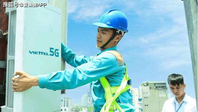 因疫情推遲後 越南將於2022年發放5G牌照 科技 第1張