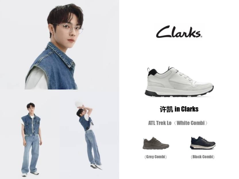 机能 探索深冬，开启机能新步调 Clarks - 邀你一起玩转万路皆可新体验