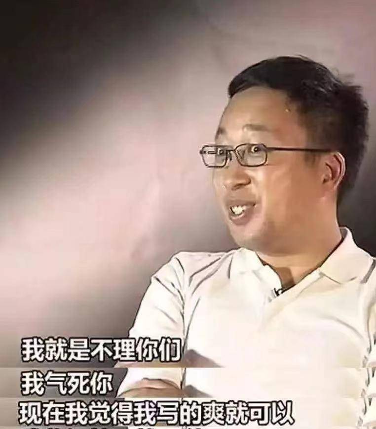 女郎|《当家主母》王艳上线，出场仅3分钟，琼女郎翻红还得找于正