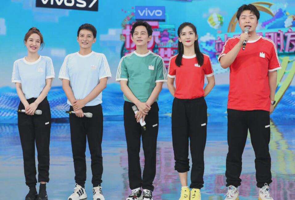 官宣|《快乐大本营》停播，快乐家族剩何炅主持，24年老牌综艺官宣告别