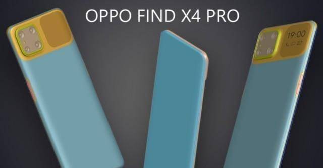 oppo find x4曝光,三機齊發,副屏可當