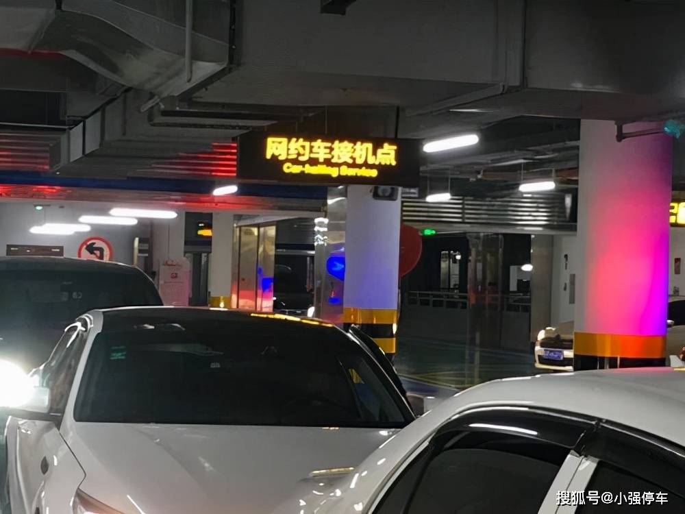 深圳宝安机场停车场收费多少钱一天,深圳机场附近哪里停车便宜?