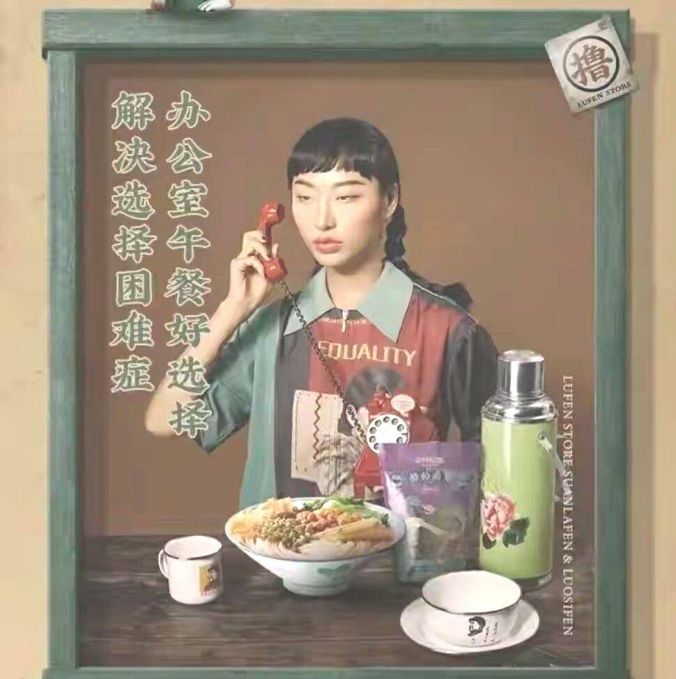 广告奔驰新广告又出现“眯眯眼”模特，网友怒批：故意挑衅，其心可诛！