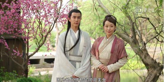 许仙|新版《白娘子传奇》给许仙加戏!叶童演许仙母亲!大赞鞠婧祎美!