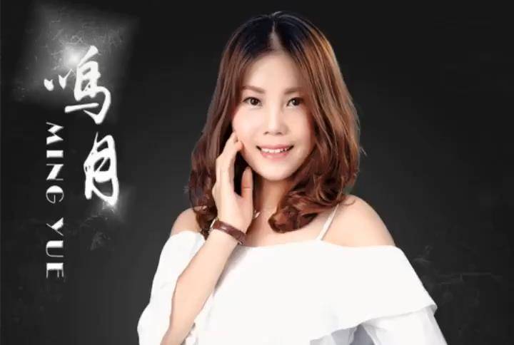 37岁闽南语女歌手鸣月突传死讯一周前还更新动态家人发声