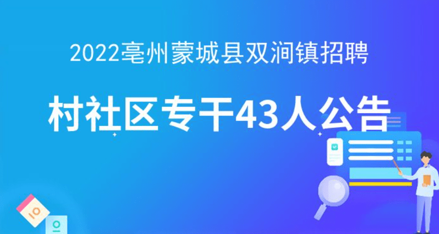 1e4a07a448ce47b1919bab4141e7fc9f.png