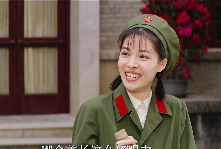 演技|王牌部队演技评分：黄景瑜超国家一级演员，肖战9.5分没得第一