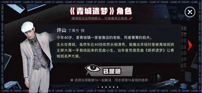 群体|2021网综市场 | 捕捉群体兴趣，打造年轻人的生活图鉴