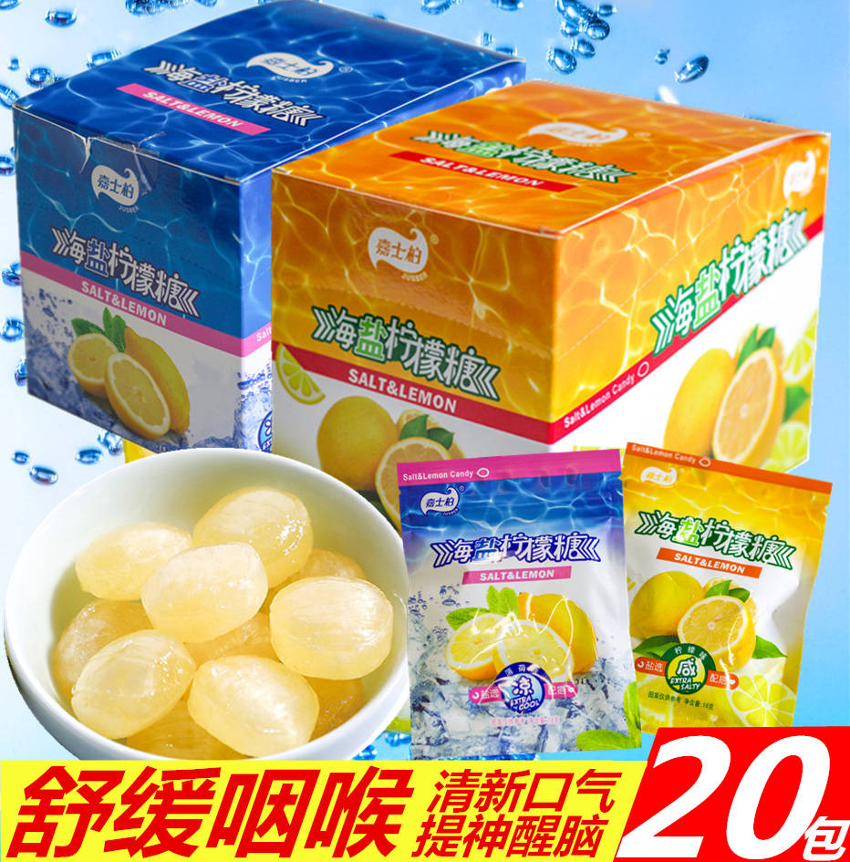 小丸子|盘点那些炒鸡好吃的零食