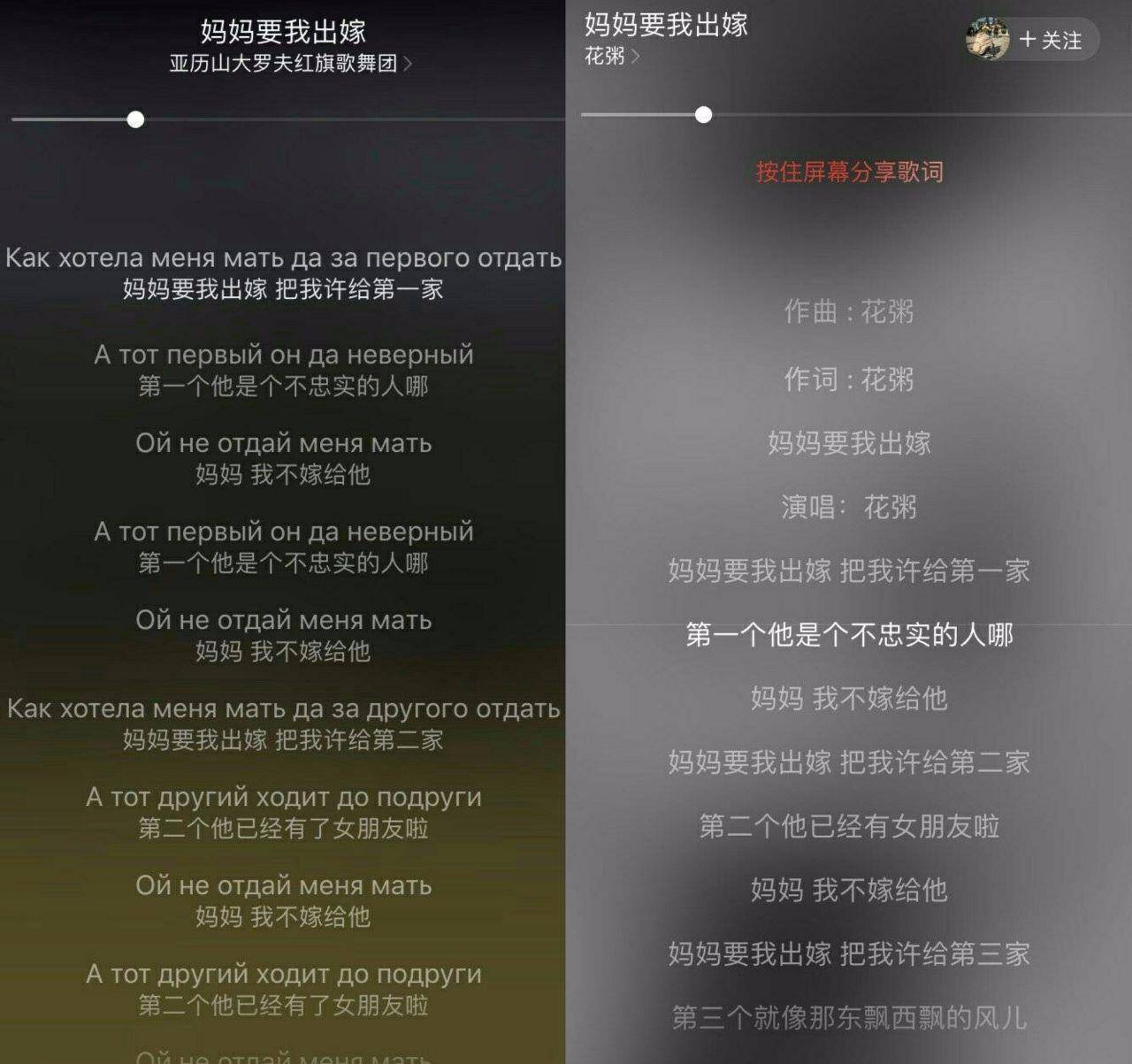 古风喊麦歌曲排行榜_2021古风音乐歌单,凤凰传奇改编海底,逆水寒单曲霸榜