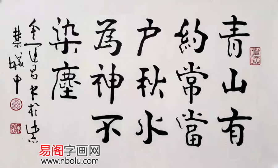 书法家金运昌简介 金运昌书法作品欣赏_书画_碑帖_名家