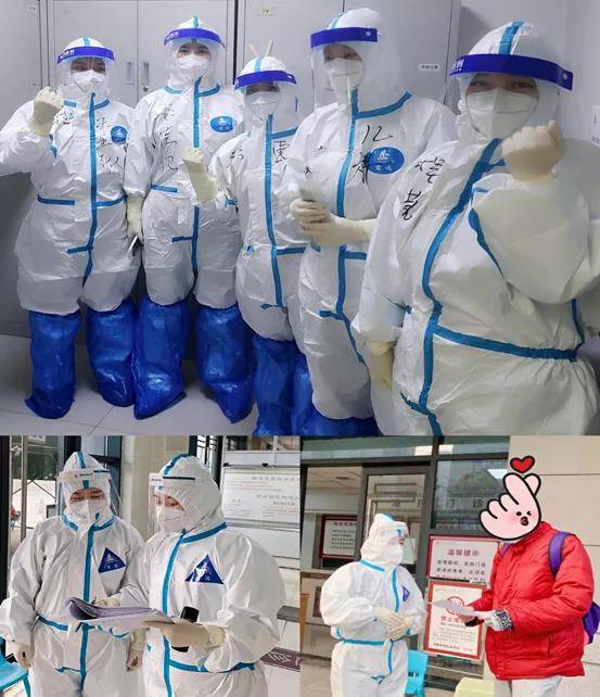 守护|丨抗疫担当丨守住发热门诊 守护大西安