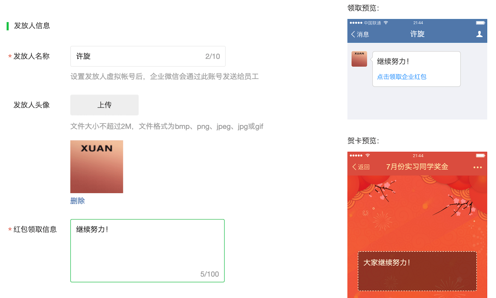 907fd6a58a6b44c69b1dc0fa7b873d17.png