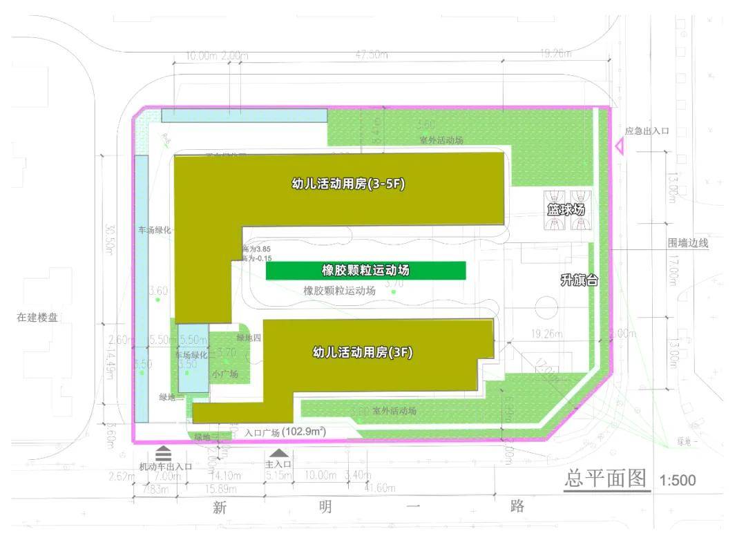 显示|禅城城南新增一所幼儿园！就在龙光项目旁