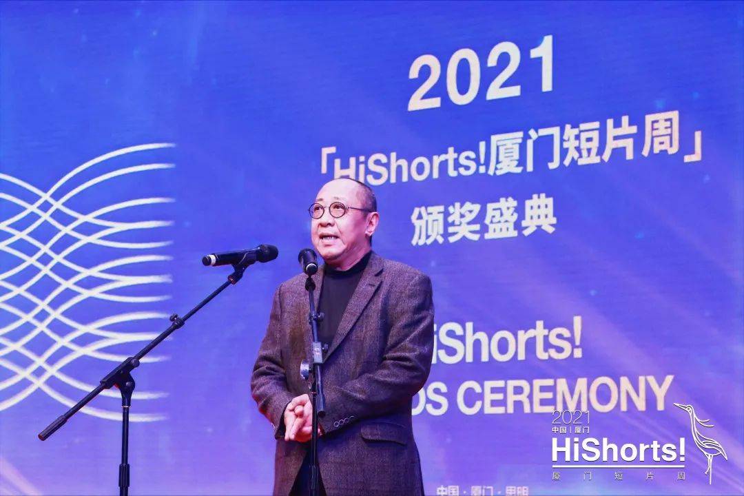 创投|2021HiShorts! 厦门短片周获奖名单公布&amp;颁奖典礼回顾