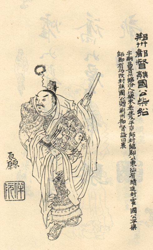 原创柴绍与平阳公主李渊的女婿与女儿力助唐朝夺取天下的夫妻名将