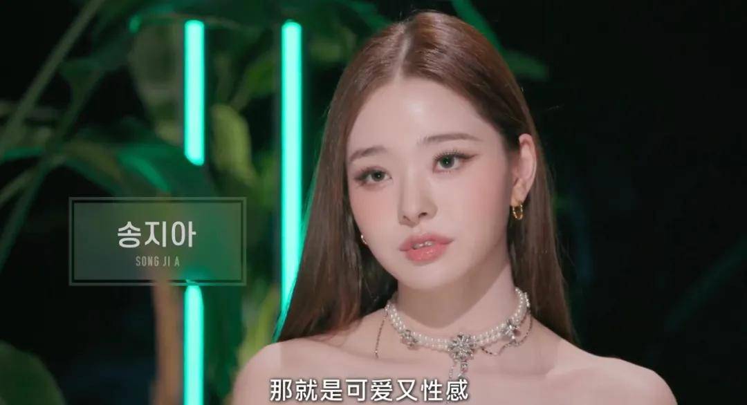 宋智雅|《单身即地狱》大火，恋综越来越野