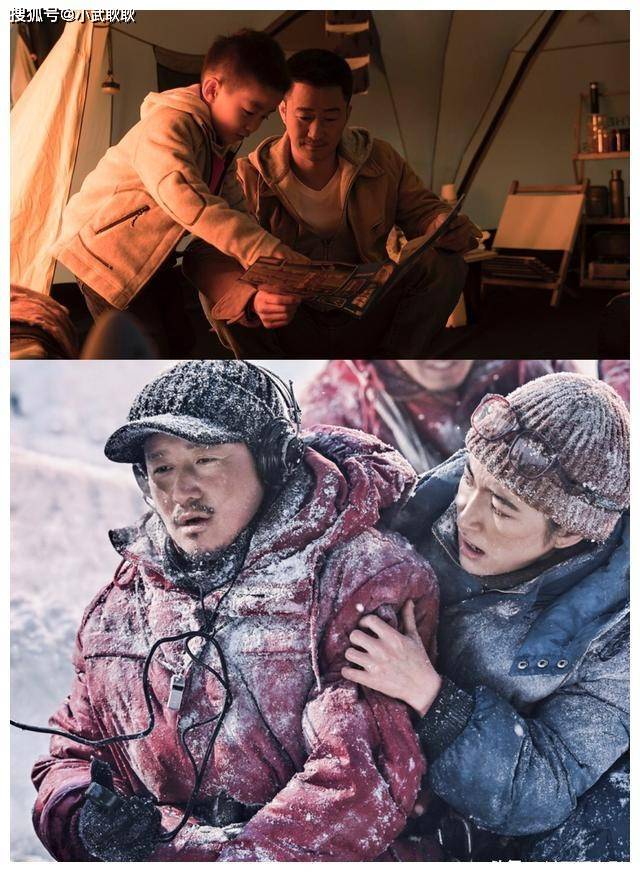 黄渤,邓超和沈腾,四位票房收割机,比比谁的影响力最大_电影_表演_功夫