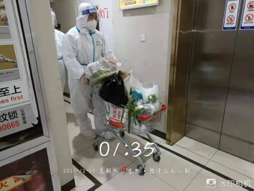 服务|金地智慧服务：西安物业人直面风险做好封控小区服务工作