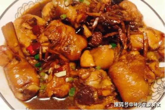 红烧鸡块的做法简单家常菜视频 06508cf641fd4f44aa606c7da4222717.png