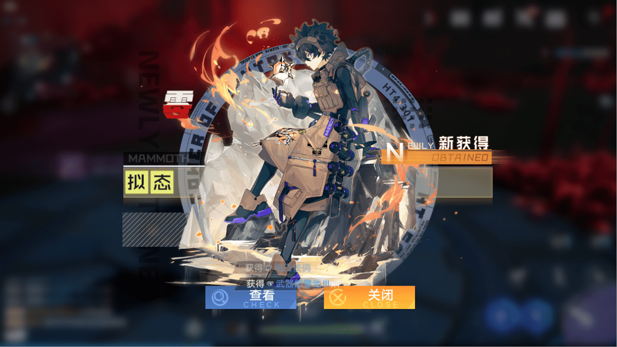 19113c4a14704f08bff9e433ee5fda90.png