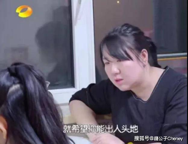 985硕士妈妈却吐槽孩子在北京是学渣：他爸气得2次心梗！