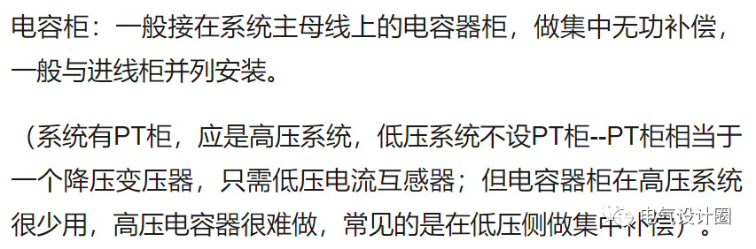 文章配图-9
